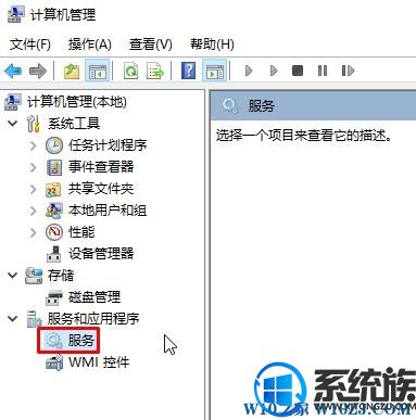 win10¿69Ľ