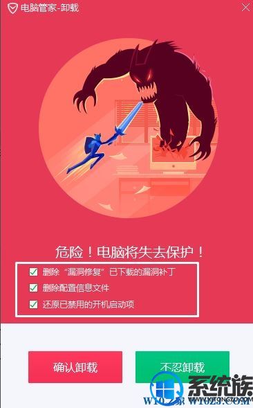 Win10ֹֽǩܿĽ