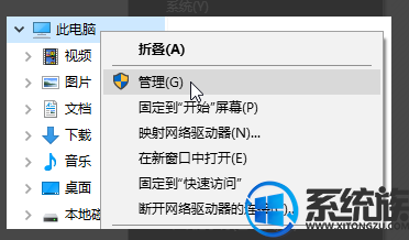 win10ô鿴ϵͳռ|win10鿴ϵͳռǵĸַ