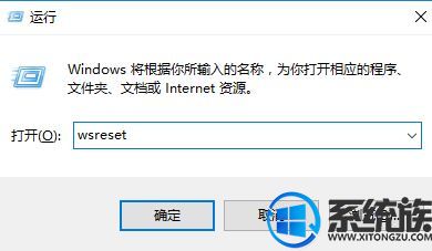 win10Ӧ̵ʾԸò޷ҳĽ