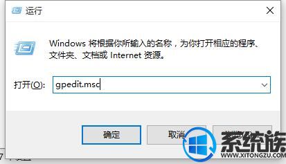 鿴win10ѰװʾԱѾõĽ