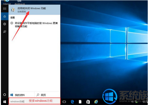 win10Ϸװν|win10Ϸװ˵Ľ̳
