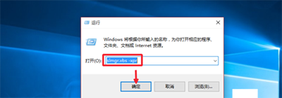 win10רҵKMSֻ180ôü