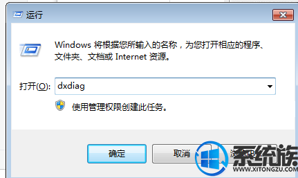 win10ô鿴bios汾|win10򵥲鿴bios汾İ취