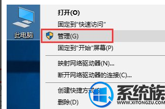 win10 secondary logonô|win10 secondary logon߹رյķ