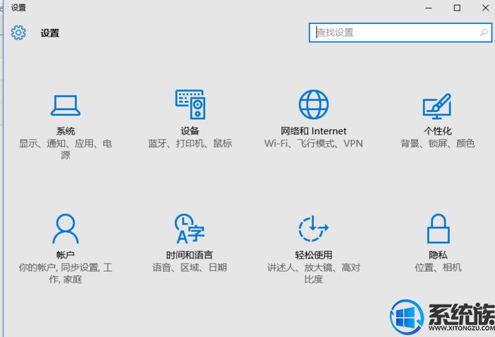 win10 ʹü¼ôɾ|win10 ʹü¼ɾ˵Ľ