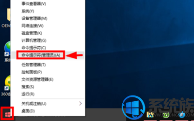 win10רҵKMSֻ180ôü