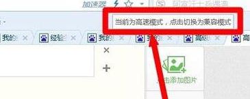 θWin7ϵͳѹģʽ