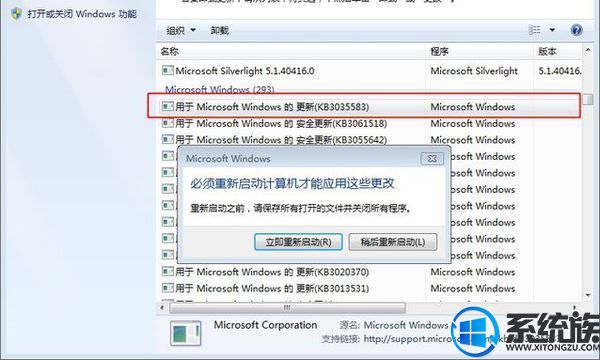 win8.1ôرwin10ʾ|win8.1رwin10ʾĽ