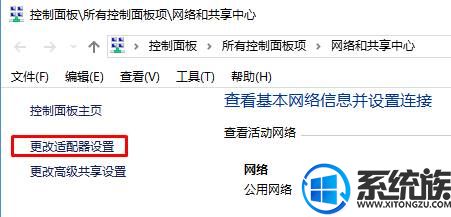 Win10ϵͳӿԾÿ٣