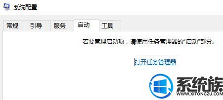 win10ϵͳдexcel2010ļǻɫհô?