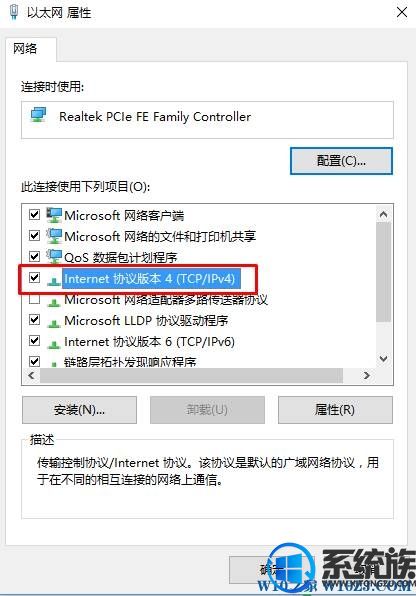 Win10ϵͳӿԾÿ٣