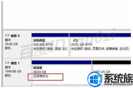 win10 2tӲô|win102tbӲgpt