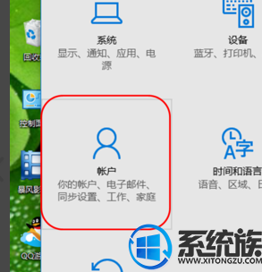 win10ôô|win10ôô