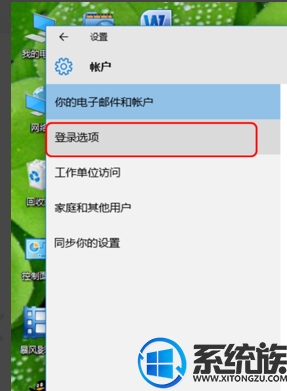 win10ôô|win10ôô