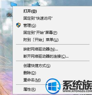 Win10ϵͳ겻Ҫô豸?