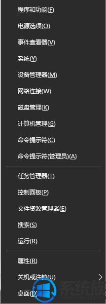 Win10ϵͳ겻Ҫô豸?