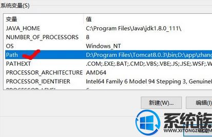Win10ϵͳθtomcat û