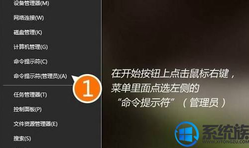 win10ϵͳιرļȫɨ裿