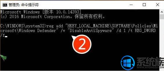 win10ϵͳιرļȫɨ裿