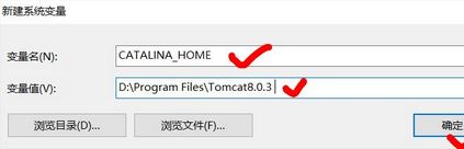 Win10ϵͳθtomcat û