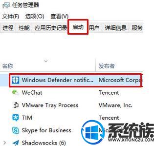 win10ϵͳιرļȫɨ裿