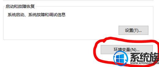 Win10ϵͳθtomcat û