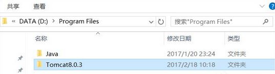 Win10ϵͳθtomcat û