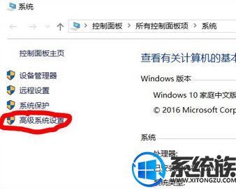 Win10ϵͳθtomcat û