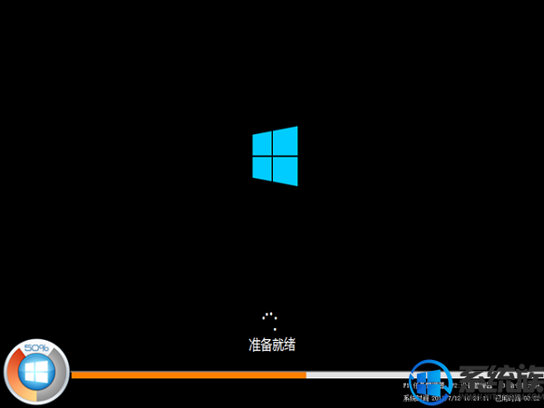w7 32λghostϵͳװw10 64λ̳