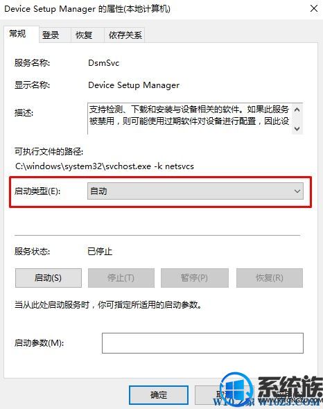 win10ϵͳȫɾӲý޷Ӧô죿