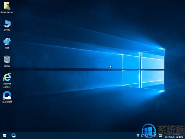 w7 32λghostϵͳװw10 64λ̳