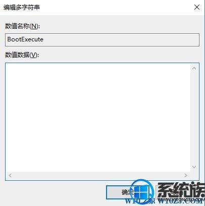 Win10ϵͳôȡ̼⣿