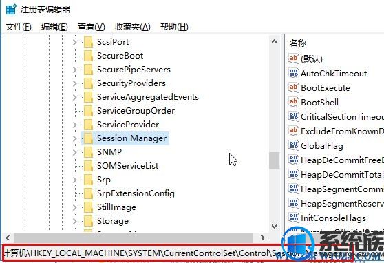 Win10ϵͳôȡ̼⣿