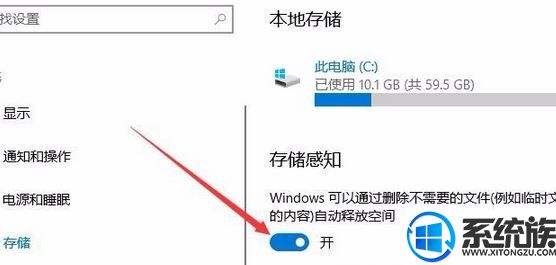 Win10Զδʹõĺͻվڵļ