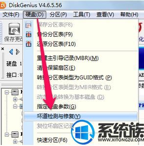 Win10ϵͳôȡ̼⣿