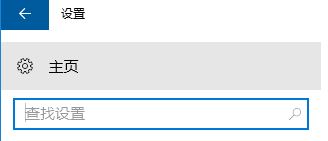 win10ʼǱŻ|win10ϵͳٶȵķ