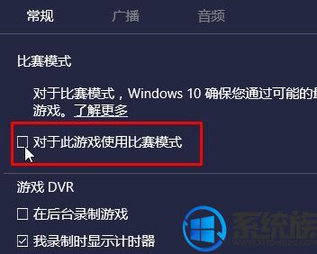 win10ʼǱŻ|win10ϵͳٶȵķ