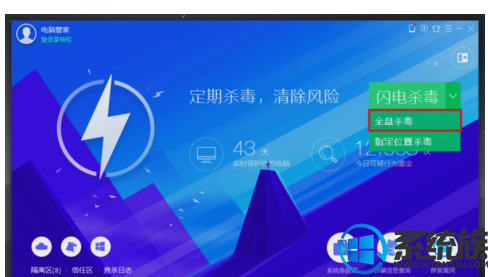 win10ϵͳͻȻܿô|win10ϵͳͻȻܿ취