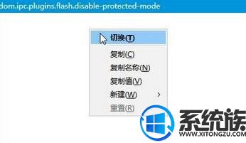 Win10flashô|flash޸