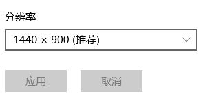win10ϵͳħӽһεĽ취