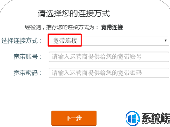 win10ôڴ· |win10ڴ·巽