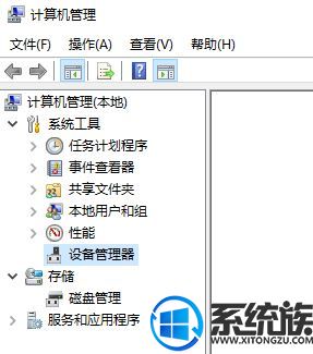 win10Թô|Win10Թ޷ʹõĽ