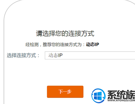 win10ôڴ· |win10ڴ·巽