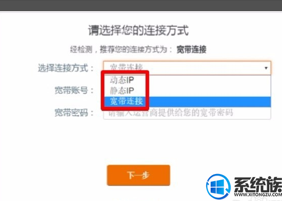 win10ôڴ· |win10ڴ·巽