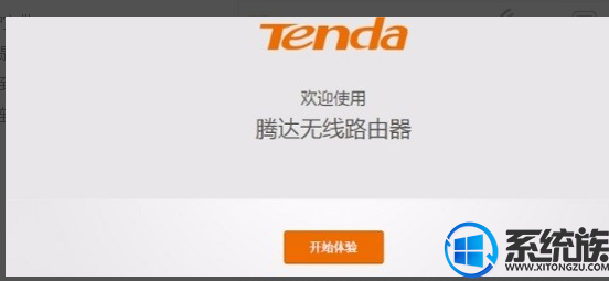 win10ôڴ· |win10ڴ·巽