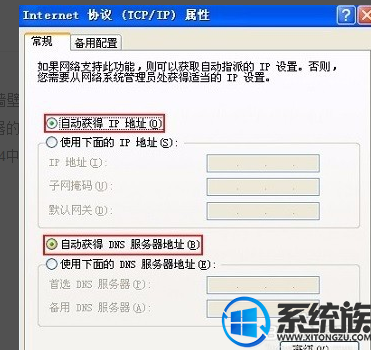 win10ôڴ· |win10ڴ·巽