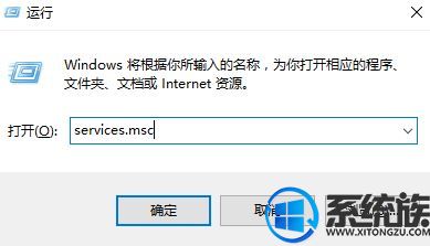win10ϵͳοdiagnostic system host