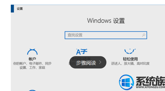 win10ôԴɱ  win10Դɱ