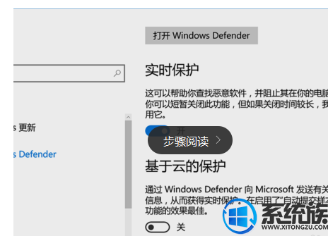win10ôԴɱ  win10Դɱ